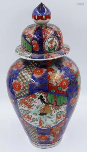 A Japanese Kutani decorated covered jar, the body and lid pr...