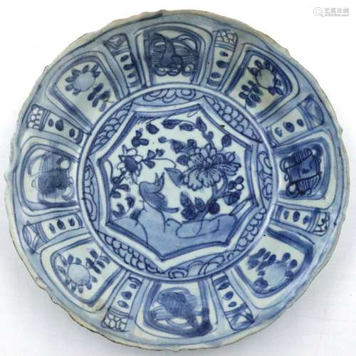 Ming Dynasty Hatcher Cargo Kraak Dish, circa 1643, painted i...