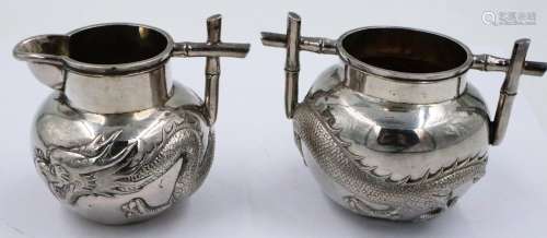 Wang Hing export silver twin handle sugar bowl and associate...