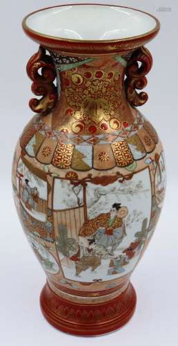 A Japnese Meiji period baluster vase, profusely gilt and dec...