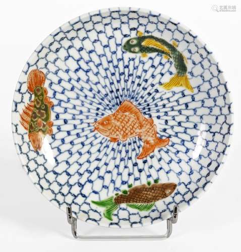 Chine, Epoque République (1912-1949)Coupe en porcelaine à dé...