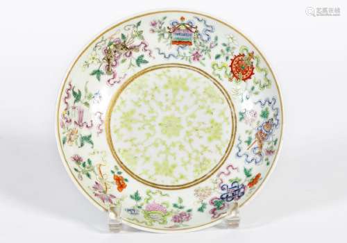 Chine, Epoque Daoguang (1821-1850)Coupe en porcelaine à déco...
