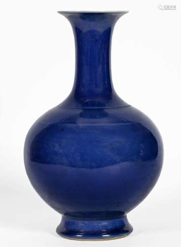Chine, Epoque Guangxu (1875-1908)Vase en porcelaine monochro...