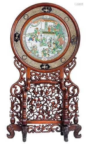 Chine, XIXe siècleImportant écran circulaire en porcelaine à...