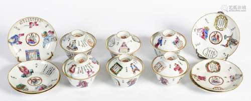 Chine, XIXe siècleSérie de six bols couverts et leurs soucou...