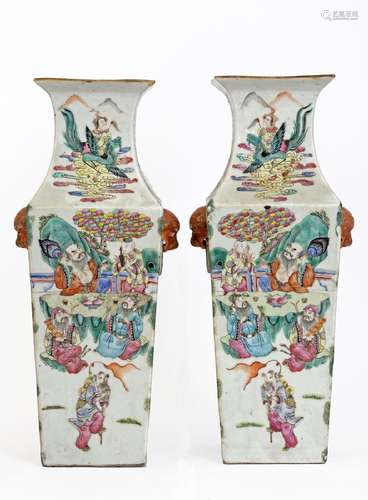 Chine, XIXe sièclePaire de vases quadrangulaires en porcelai...