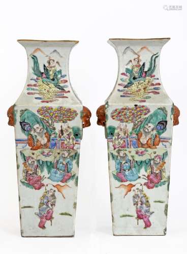 Chine, XIXe sièclePaire de vases quadrangulaires en porcelai...