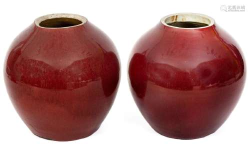 Chine, XIXe sièclePaire de vases en porcelaine monochrome &q...