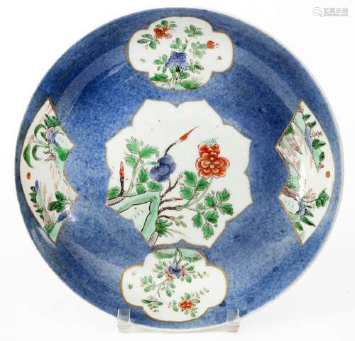 Chine, Epoque Kangxi (1662-1722)Compotier en porcelaine à dé...