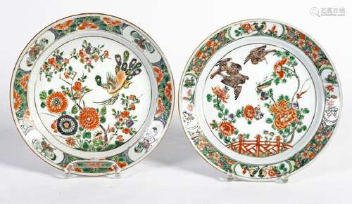 Chine, Epoque Kangxi (1662-1722)Paire d’assiettes en porcela...