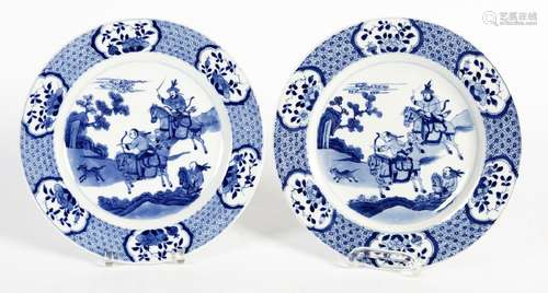 Chine, Epoque Kangxi (1662-1722)Paire de plats en porcelaine...