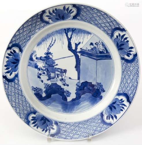 Chine, Epoque Kangxi (1662-1722)Plat en porcelaine à décor e...