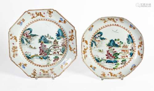 Chine, Epoque Qianlong (1736-1795)Lot comprenant un compotie...