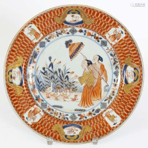 Chine, Epoque Qianlong (1736-1795)Assiette en porcelaine à d...