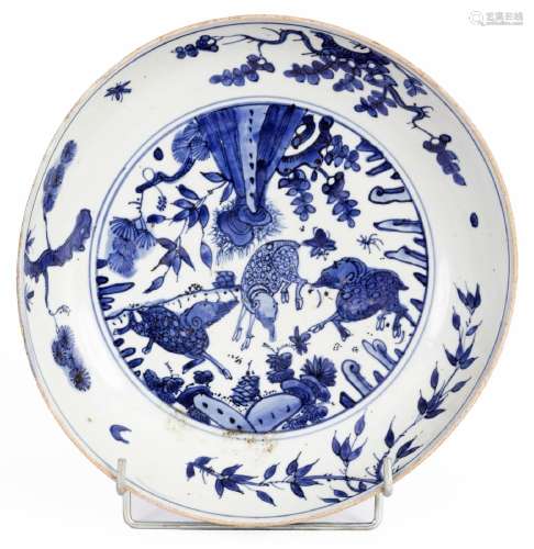 Chine, époque Jiajing (1522-1566)Plat en porcelaine à décor ...