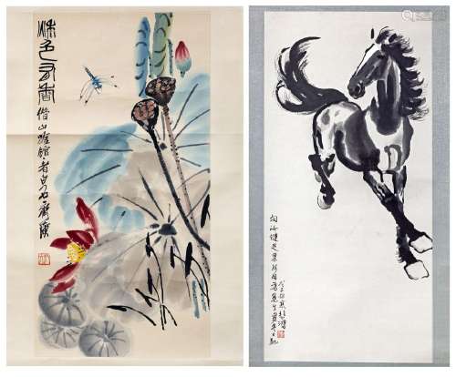 Chine, XXe siècleLot de deux estampes sur papier montée en r...