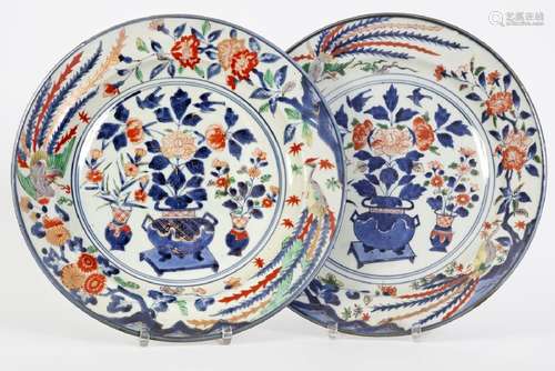 Japon, Epoque Edo (1603-1868)Paire de plats en porcelaine à ...