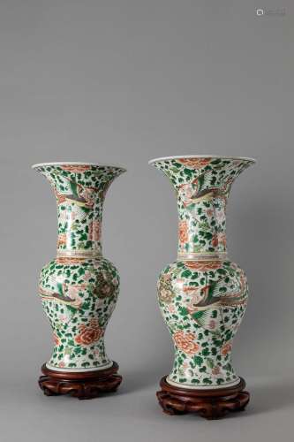 A pair of porcelain "Yen Yen" vases. China, Kangxi...