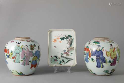 A pair of white porcelain jars, and a porcelain tray. China,...