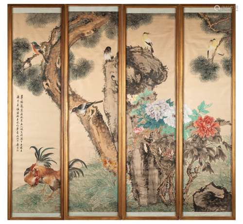 Attributed to Wu Shougu (China 1912-2008), four paintings on...