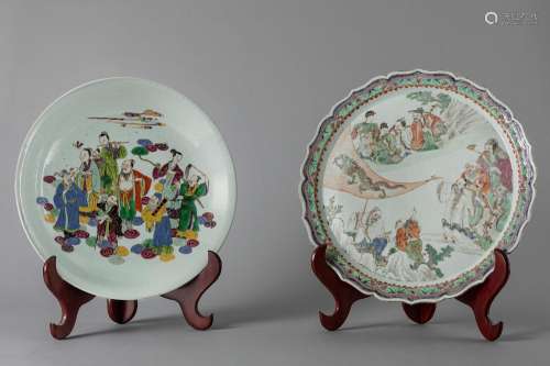 A shaped porcelain plate , China 18th century and a white po...