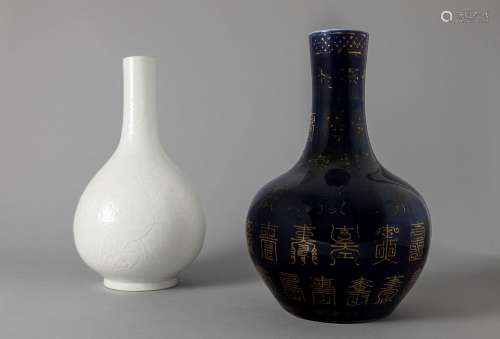 A Blue glazed porcelain vase, China, late 19th century, and ...