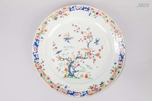 A large famille rose plate. China, Qianlong period (1735-179...