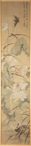 A painting on silk attributed to Pu Xin She (China 1896-1963...