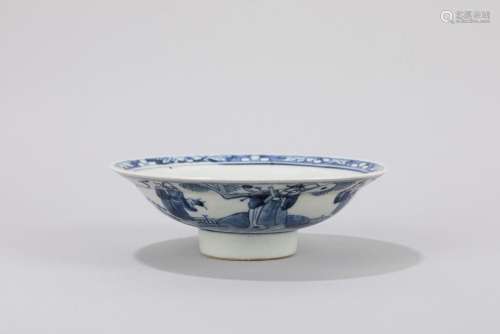 A blue and white porcelain steam cup. China, late Qing dynas...