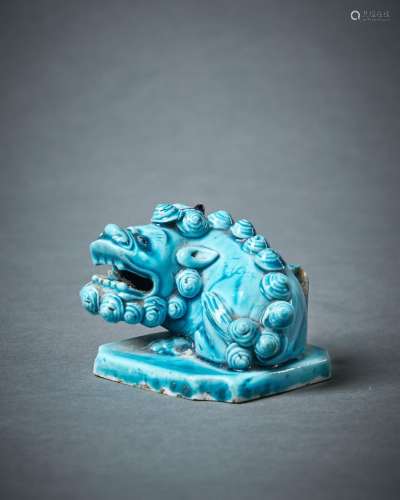 A Chinese turquoise glazed model of a Buddhist Lion joss sti...