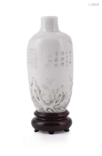 A rare Chinese miniature porcelain calligraphic snuff bottle
