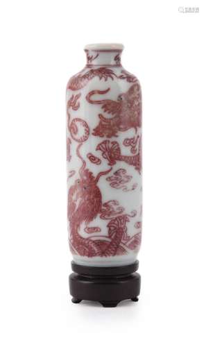 A Chinese red-glazed 'dragon' snuff bottle