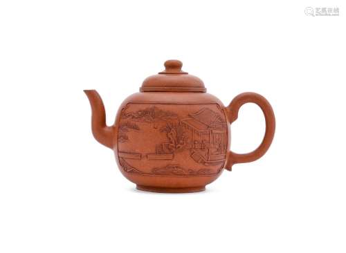 A Chinese inscribed yixing teapot