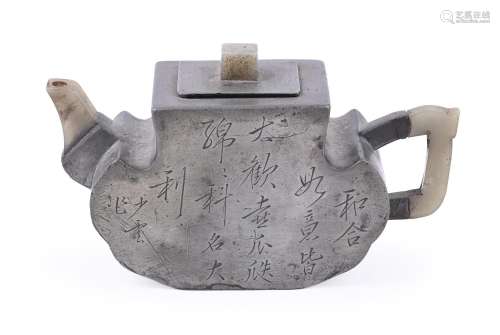 A Chinese jade inlaid pewter teapot