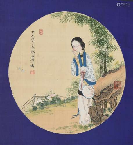 In the style of Zhu Meicun (1911-1993)