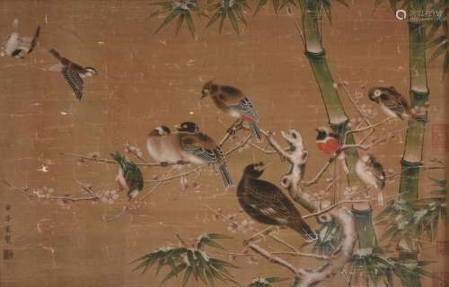 In the style of Huang Jucai (Song Dynasty) but late 19th cen...
