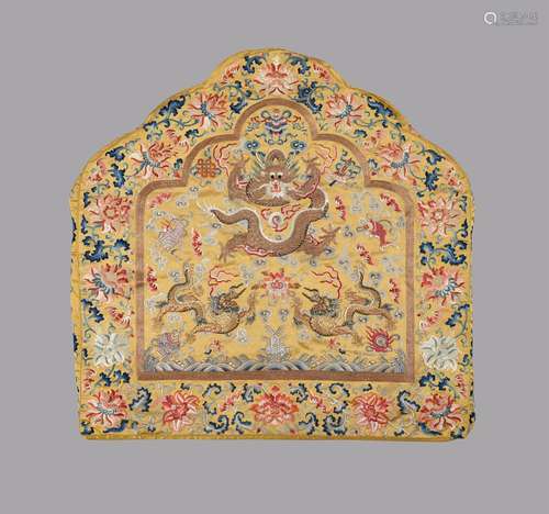 A Chinese originally tailored Imperial yellow satin silk thr...