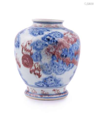 A Chinese copper-red and underglaze blue 'dragon' vase