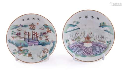 A pair of Chinese famille rose 'Scenes of Jiangxi' saucers