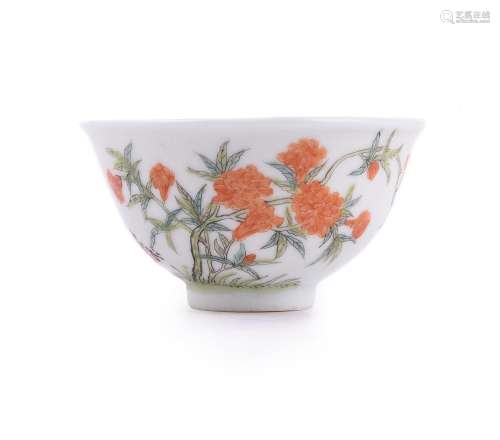 A small Chinese famille rose cup