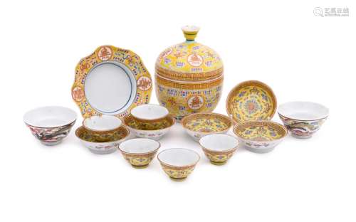 Five Chinese yellow-ground 'Birthday' tea bowls and saucers