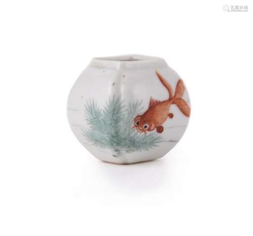 A Chinese 'goldfish' porcelain bird feeder