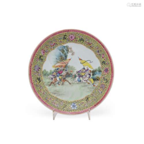 A Chinese famille rose porcelain plate