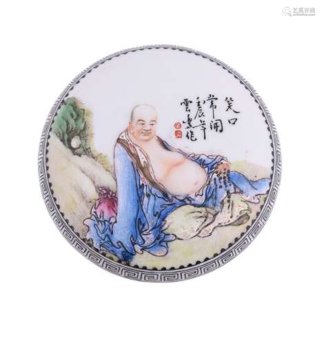 A Chinese famille rose seal paste box
