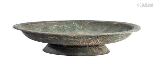 A JAVANESE BRONZE OFFERING TRAY