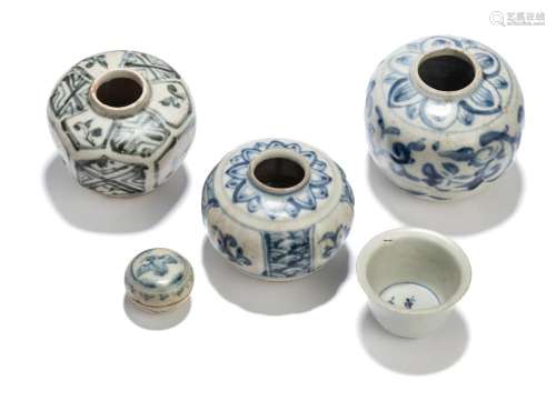 FOUR SMALL BLUE AND WHITE VESSELS