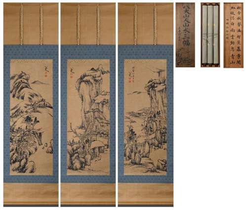 Three Pages of Chinese Scroll Painting By Badashanren