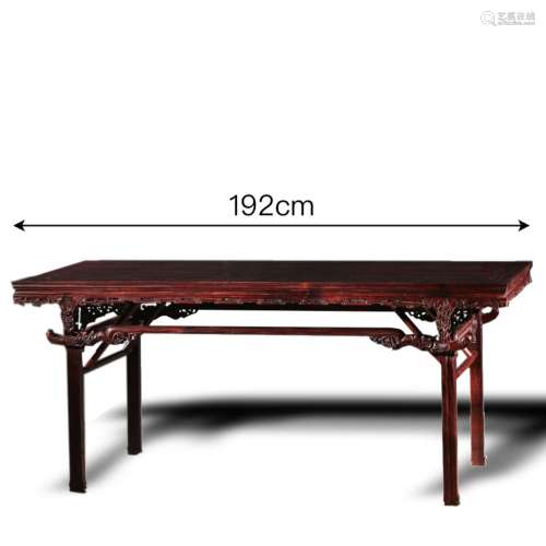 A Chinese Rosewood Table