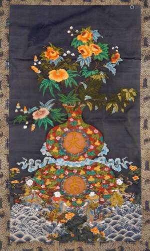 A Chinese Imperial Embroidered Hanging Panel