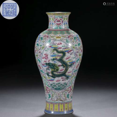 A Chinese Famille Rose and Gilt Dragon and Clouds Vase